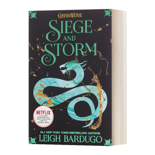 英文原版小说 Shadow and Bone Siege and Storm 格里莎三部曲2 暗黑再临 英文版 进口英语原版书籍
