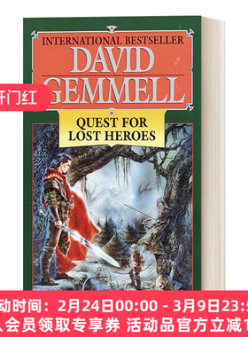 英文原版 Quest for Lost Heroes Drenai Saga Series 04 德莱尼传奇系列4 寻找失落的英雄 奇幻动作冒险小说 英文版 进口英语书籍