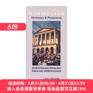 英文原版 Norwegian-English English-Norwegian Dictionary and Phrasebook 挪威语-英语双解词典与常用语手册 进口英语原版书籍
