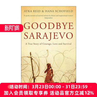 英文原版 Goodbye Sarajevo 告别萨拉热窝 Atka Reid 难民文学 英文版 进口英语原版书籍