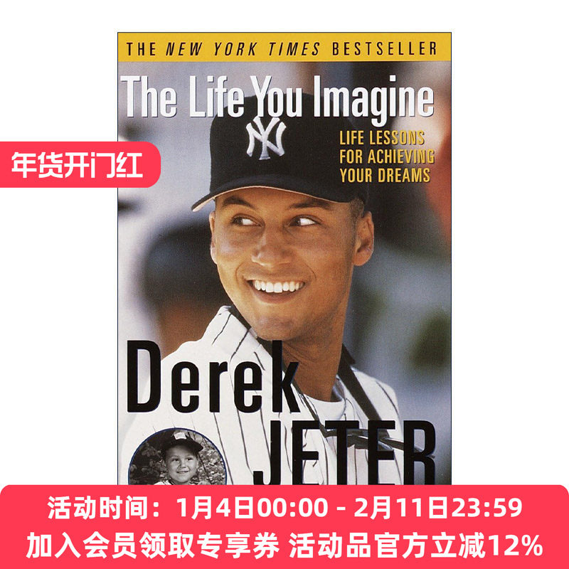 英文原版 The Life You Imagine 你想象的生活 实现梦想的人生课程 Derek Jeter德瑞克·基特自传 前美国职业棒球大联盟球员