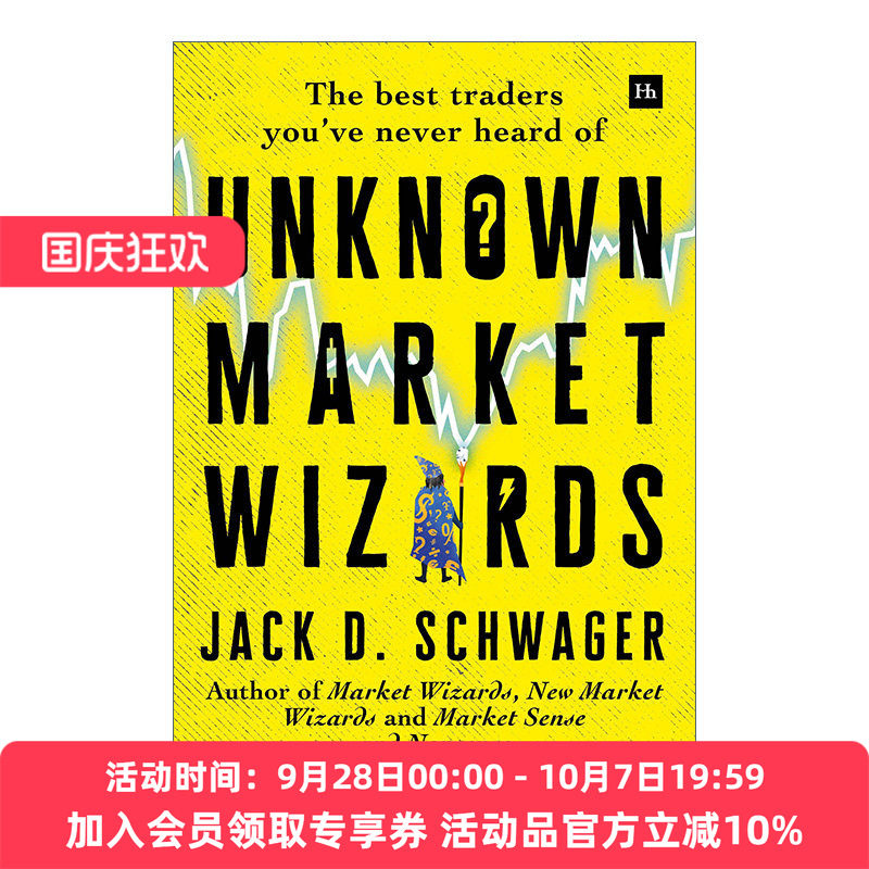 不为人知的金融怪杰 英文原版 Unknown Market Wizards 11位市场交易奇才的故事 精装 英文版 进口英语原版书籍
