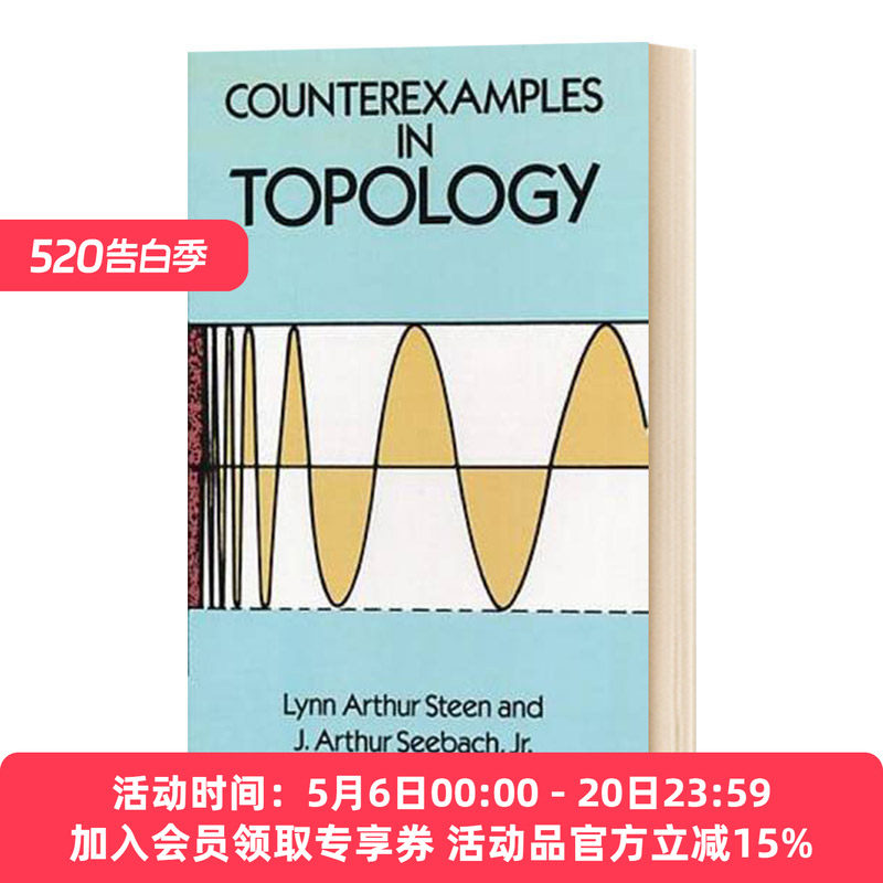 华研原版 拓扑学中的反例 英文原版 Counterexamples in Topology 拓扑中的反例 英文版 进口英语书籍