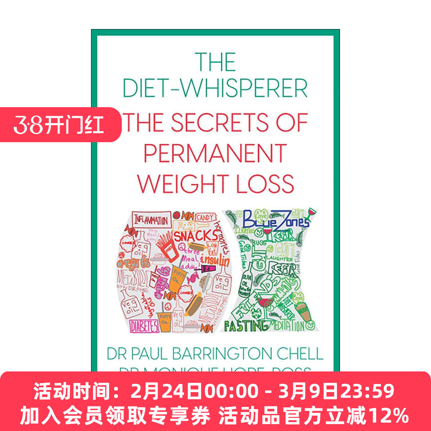 英文原版 The Diet-Whisperer 饮食密语 永久减肥的秘诀 Paul Barrington Chell 英文版 进口英语原版书籍
