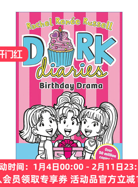 怪咖少女事件簿13：戏剧生日 英文原版 Dork Diaries Birthday Drama! 怪诞少女13 英文版 进口英语原版书籍