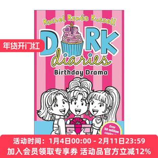 怪咖少女事件簿13：戏剧生日 英文原版 Dork Diaries Birthday Drama! 怪诞少女13 英文版 进口英语原版书籍