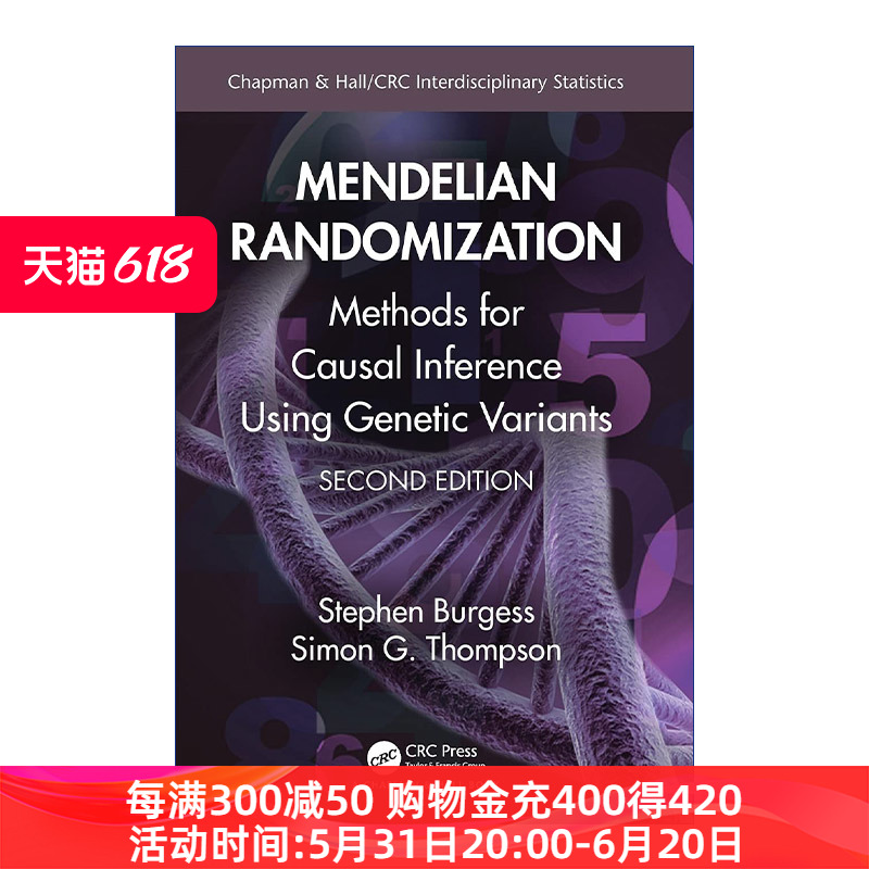 孟德尔随机化英文原版 Mendelian Randomization使用遗传变体进行因果推理的方法第2版英文版进口英语原版书籍