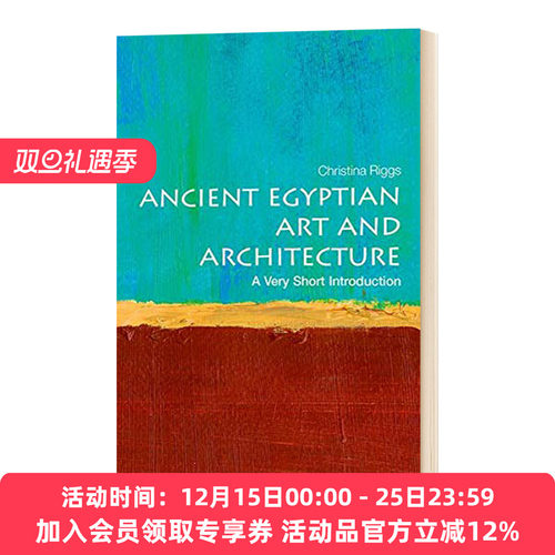 牛津通识读本 古埃及艺术与建筑 英文原版 Ancient Egyptian Art and Architecture A Very Short Introduction 英文版进口英语书