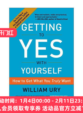 英文原版 Getting to Yes with Yourself 内向谈判力 威廉?尤里 英文版 进口英语原版书籍