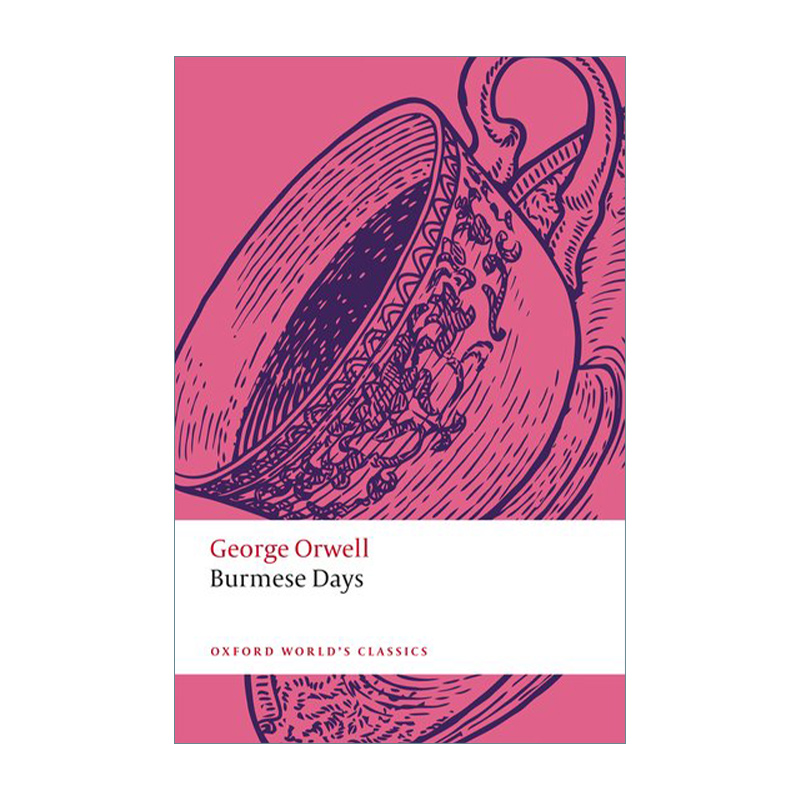 牛津世界经典系列英文版