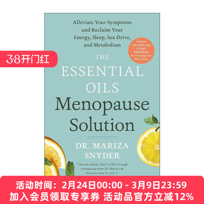 英文原版 The Essential Oils Menopause Solution 精油更年期解决方案 女性健康指南 荷尔蒙芳疗全书作者玛丽莎·斯奈德 英文版