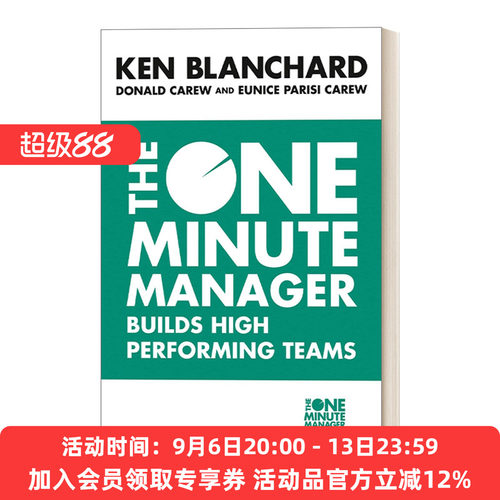 一分钟经理人 英文原版 The One Minute Manager Builds High Performing Teams 打造高效团队 情境领导的四种风格 英文版进口书
