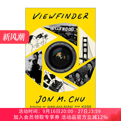 英文原版 Viewfinder 观景人 看见与被看见的回忆录 朱浩伟导演自传 摘金奇缘 精装 Jon M. Chu 英文版 进口英语原版书籍