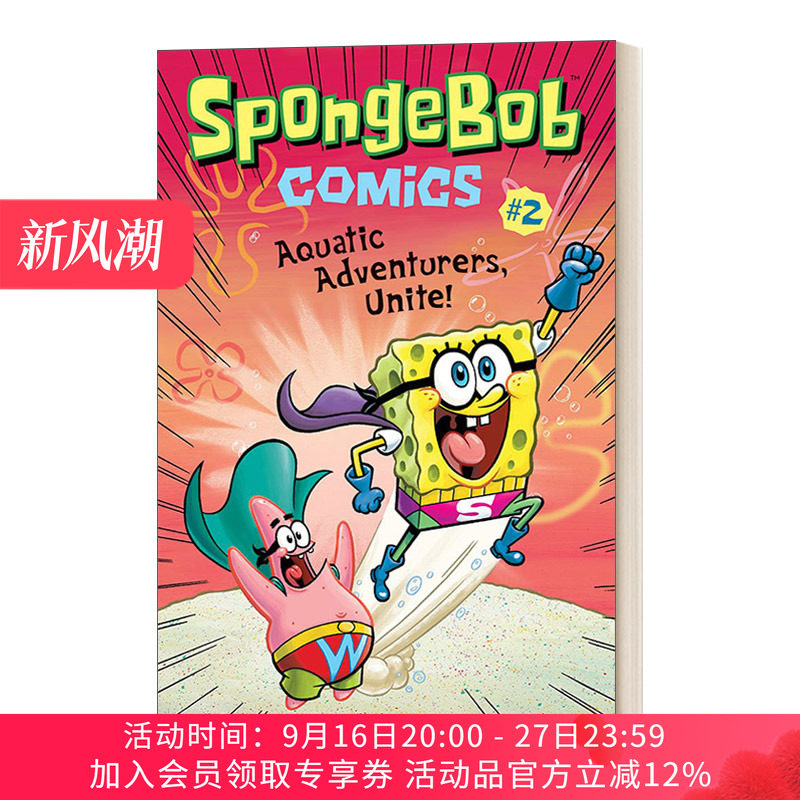海绵宝宝2 英文原版 Spongebob Comics Book 2 Aquatic Adventurers Unite 英文版 进口英语原版书籍