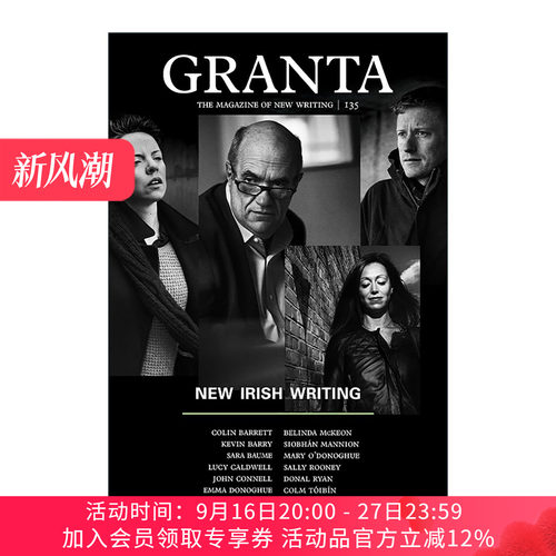 英文原版 Granta 135 New Irish Writing 格兰塔文学杂志 爱尔兰当代文学集 英文版 进口英语原版书籍