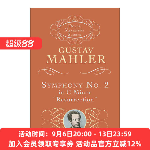 英文原版 Symphony No.2 in C Minor 