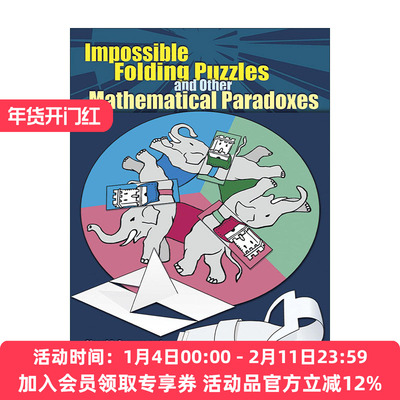 英文原版 Impossible Folding Puzzles and Other Mathematical Paradoxes 不可能的折叠游戏与其他数学悖论 拼图 谜题