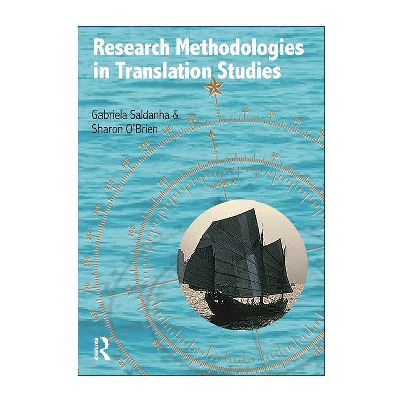 翻译研究的研究方法 英文原版 Research Methodologies in Translation Studies 大连外国语大学高级翻译学院MTI研究生必读书目