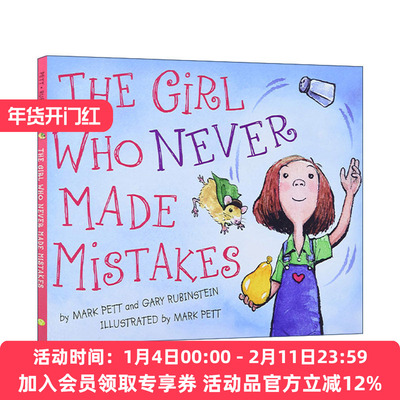 英文原版 The Girl Who Never Made Mistakes 我不敢试 我怕犯错 儿童性格培养精装绘本 Mark Pett马克·派特 进口英语原版书籍
