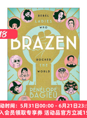 英文原版 Brazen 她们的传奇 聚焦古今中外的伟大女性 漫画版 佩内洛普·芭桔 英文版 进口英语原版书籍