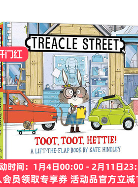 英文原版绘本 Treacle Street Toot Toot Hettie 海蒂 嘟嘟嘟 Kate Hindley 纸板书 英文版 进口英语原版书籍