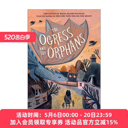 英文原版 The Ogress and the Orphans 食人魔和孤儿 纽伯瑞奖得主Kelly Barnhill 奇幻冒险章节小说 英文版 进口英语原版书籍