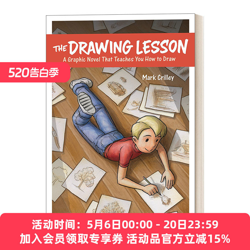 英文原版 The Drawing Lesson 看漫画学画画 快速入门的九堂必修课 美国著名漫画家Mark Crilley 英文版 进口英语原版书籍