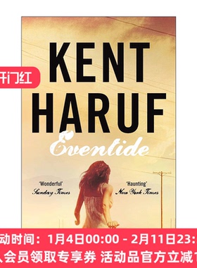 英文原版 Eventide 薄暮黄昏 肯特·哈鲁夫 Kent Haruf Plainsong系列2 英文版 进口英语原版书籍