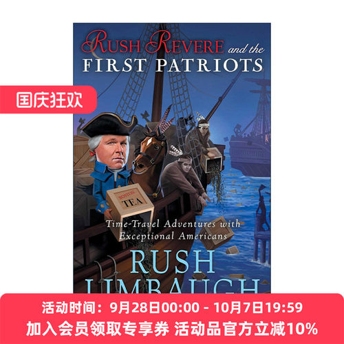 英文原版 Rush Revere and the First Patriots 与杰出美国人的时空冒险系列 精装 英文版 进口英语原版书籍