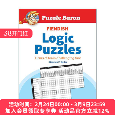英文原版 Puzzle Baron's Fiendish Logic Puzzles 巴伦高难度逻辑谜题 益智游戏 英文版 进口英语原版书籍