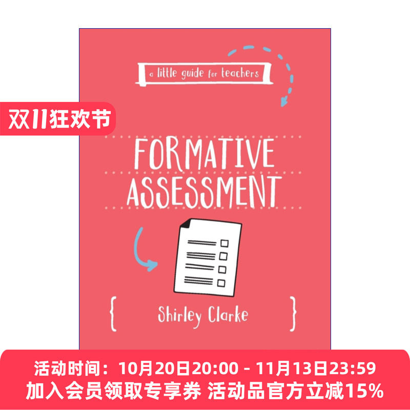 教师小指南  英文原版 A Little Guide for Teachers: Formative Assessment 教学形成性评估实践 英文版 进口英语原版书籍