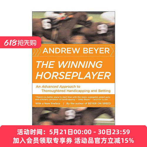 英文原版 The Winning Horseplayer 胜利的玩家 赛马博彩指南三部曲 英文版 进口英语原版书籍