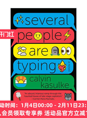 英文原版 Several People Are Typing 许多人在打字 职场幽默讽刺小说 Calvin Kasulke英文版 进口英语原版书籍