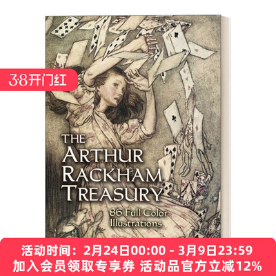 英文原版 The Arthur Rackham Treasury 86 Full-Color Illustrations 亚瑟拉克姆宝库黄金时代装饰画86幅全彩插画 进口英语书