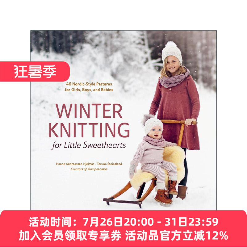 英文原版 Winter Knitting for Little Sweethearts 冬季北欧风格婴儿可爱针织服装编织指南 儿童款式 精装 挪威著名针织设计团队