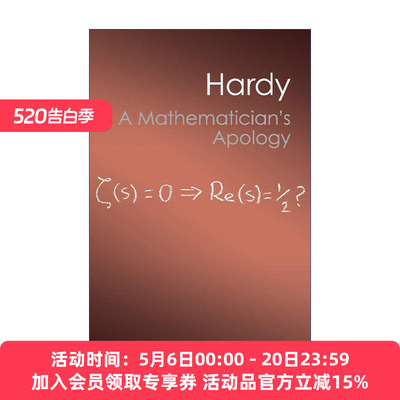一个数学家的辩白  英文原版 A Mathematician's Apology 戈弗雷?哈代 剑桥Canto经典系列 英文版 进口英语原版书籍