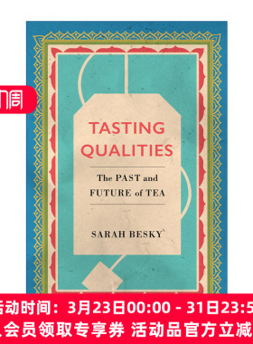 英文原版 Tasting Qualities 品鉴品质 茶的过去与未来 康奈尔大学文化人类学家及副教授Sarah Besky 英文版 进口英语原版书籍