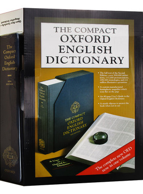 牛津完整英语词典 英文原版 The Compact Oxford English Dictionary 英文版工具书 进口英语原版书籍搭柯林斯朗文词典字典