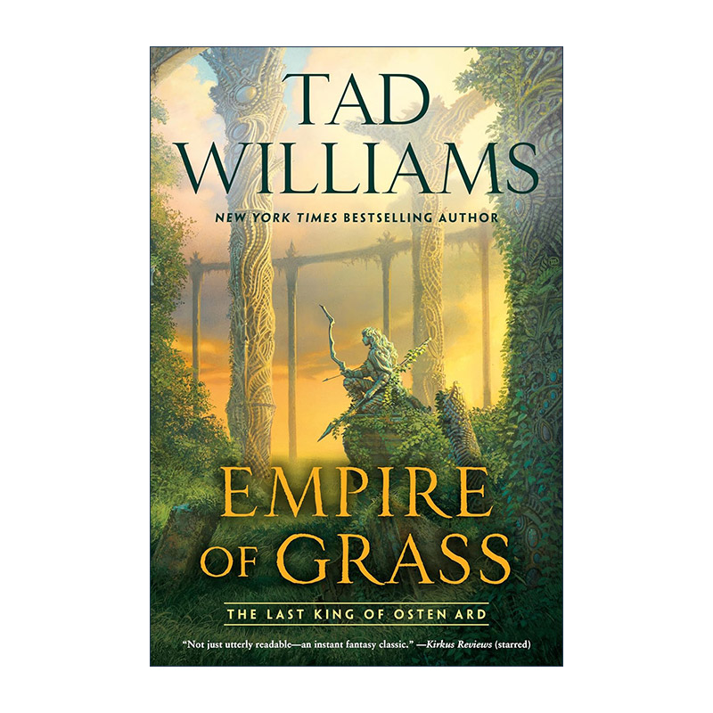 英文原版 Empire of Grass 最后的君王 卷二 草原帝国 回忆，悲伤与荆棘作者Tad Williams泰德·威廉姆斯 英文版进口英语原版书籍