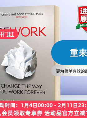 重来 更为简单有效的商业思维 英文原版 Rework 英文版进口原版英语书籍