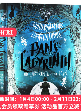 华研原版 潘神的迷宫 英文原版 黑暗奇幻小说Pan's Labyrinth The Labyrinth of the Faun 英文版电影原著同名小说 进口原版英语书