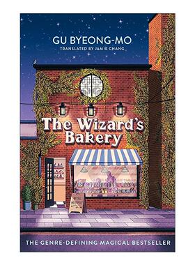 英文原版 The Wizard's Bakery 心愿面包店 韩国奇幻文学小说 英文版 进口英语原版书籍