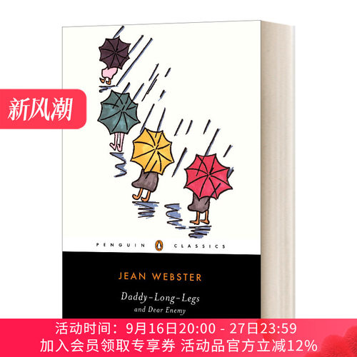 英文原版小说 Daddy Long Legs and Dear Enemy 长腿叔叔和亲爱的敌人 英文版 进口英语原版书籍