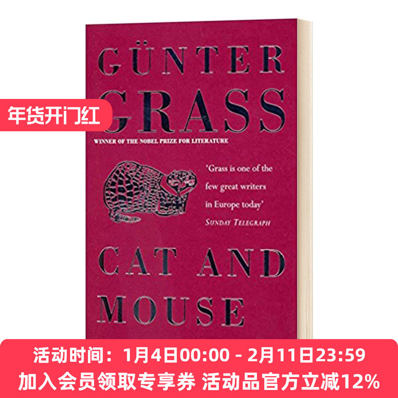 猫与老鼠 英文原版 Cat And Mouse 但泽三部曲第二部 诺贝尔文学奖获奖作者 格拉斯 英文版