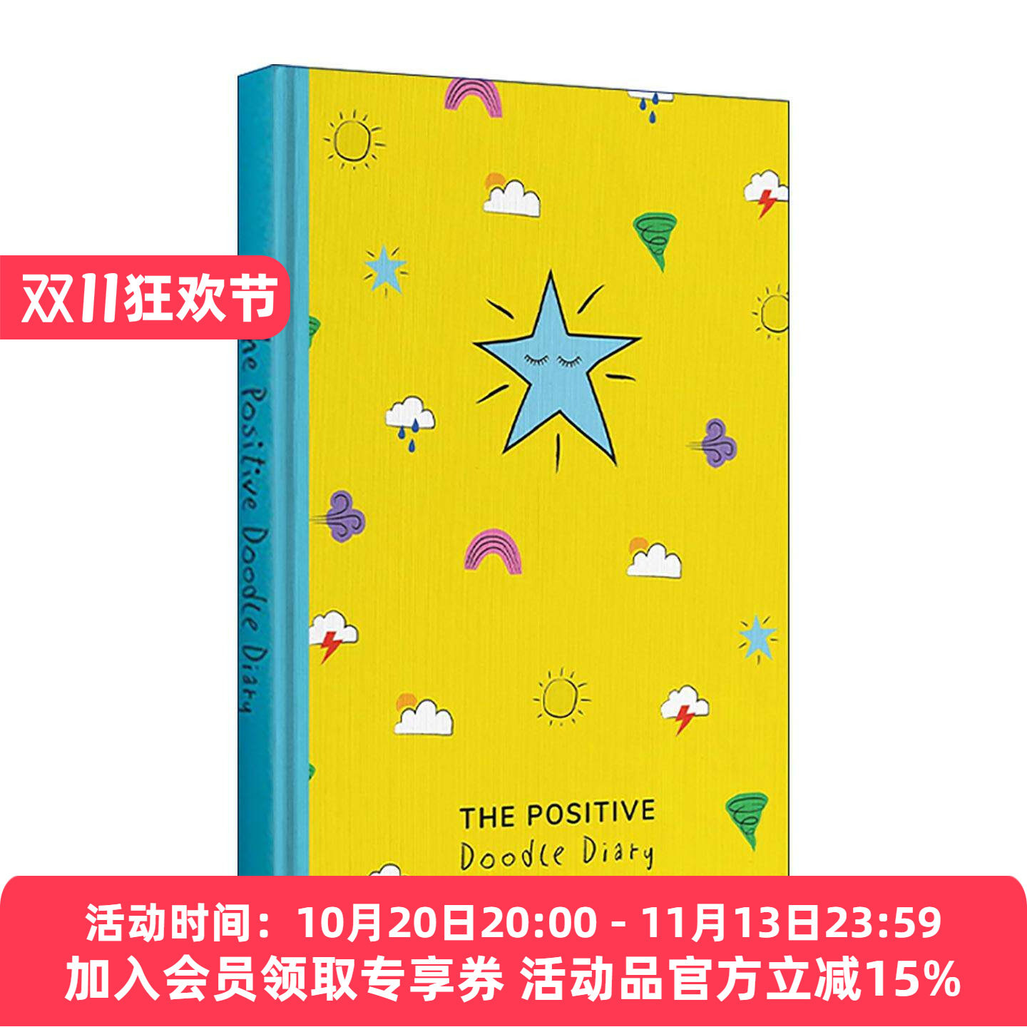 英文原版 The Positive Doodle Diary 儿童正念感恩涂鸦日记 帮孩子建立自信 韧性与情绪觉察 精装 英文版 进口英语原版书籍