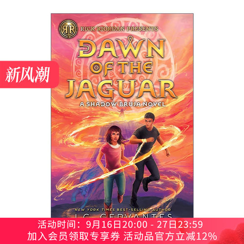 英文原版 Rick Riordan Presents Shadow Bruja 02 Dawn of the Jaguar 暗影女巫系列2 美洲虎的黎明 波西杰克逊风暴奔跑者系列