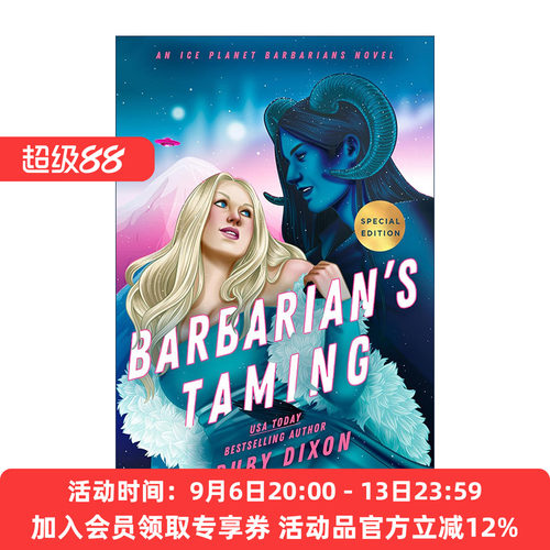 英文原版 Barbarian's Taming 冰雪星球野蛮人系列8 驯服 科幻浪漫小说 Ice Planet Barbarians Book 8 英文版 进口英语原版书籍