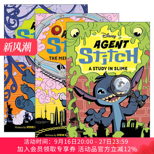 英文原版 Agent Stitch 探员史迪奇系列1-3册 迪士尼儿童推理小说 星际宝贝史迪仔 Steve Behling 精装 英文版 进口英语原版书籍