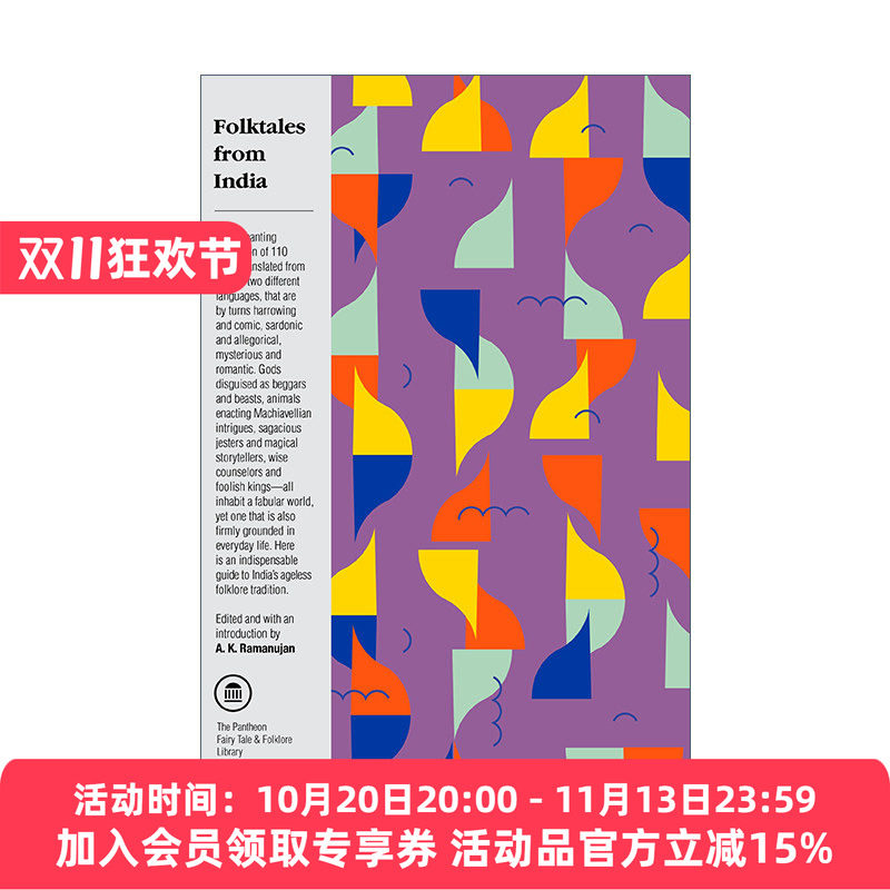 印度民间故事 英文原版 Folktales from India The Pantheon Fairy Tale and Folklore Library A. K. Ramanujan 进口英语原版书籍