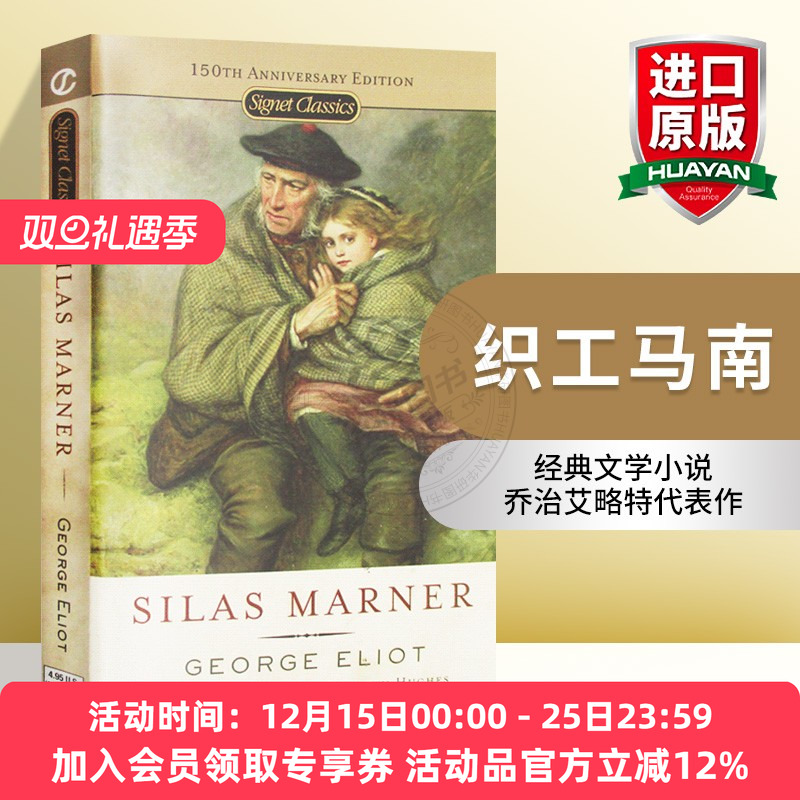 小巧轻便 方便随身携带阅读